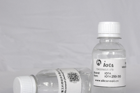 Hexamethyldisilazane(HMDS) IOTA 011